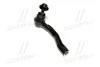 <strong>Наконечник тяги рульової L Toyota Prius 03-09 OLD CET-161 (вир-во) CTR CE0776 (фото 1)</strong>