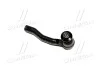<strong>Наконечник тяги рульової L Toyota Prius 03-09 OLD CET-161 (вир-во) CTR CE0776 (фото 3)</strong>