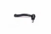 <strong>Наконечник тяги рульової R Toyota Yaris 05- OLD CET-166 (вир-во) CTR CE0781 (фото 1)</strong>