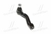 Купити Наконечник рульової тяги Toyota Land Cruiser 200 07- /Lexus LX450D/570 07- Пр. (CET-168) CTR CE0783 за низькою ціною в Україні (фото 1)