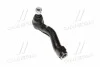 <strong>Наконечник рулевой тяги Toyota Land Cruiser 200 07- /Lexus LX450D/570 07- Пр. (CET-168) CTR CE0783 (фото 1)</strong>