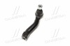 Купити Наконечник рульової тяги Toyota Land Cruiser 200 07- /Lexus LX450D/570 07- Пр. (CET-168) CTR CE0783 за низькою ціною в Україні (фото 2)