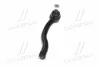 <strong>Наконечник рулевой тяги Toyota Corolla 06-/Auris 06-12/Prius+ 11- Пр. (CET-172) CTR CE0787 (фото 2)</strong>