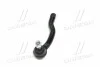 <strong>Наконечник рулевой тяги Toyota Corolla 06-/Auris 06-12/Prius+ 11- Пр. (CET-172) CTR CE0787 (фото 4)</strong>