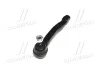 <strong>Наконечник рульової тяги Toyota Highlander/Kluger/Venza/ Lexus 08- Пр. (CET-181) CTR CE0796 (фото 4)</strong>