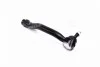<strong>Наконечник рулевой тяги Toyota Camry/Camry Hybrid 11-/Avalon 12- Пр.. (CET-196) CTR CE0811 (фото 3)</strong>
