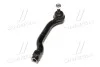 <strong>Наконечник L Lexus ES350 13- ES300h 13- Toyota Camry 50 11- Avalon 12- OLD CET-200L (вир-во) CTR CE0816L (фото 2)</strong>