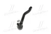 <strong>Наконечник рульової тяги CTR CE0863L (фото 4)</strong>