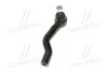 <strong>Наконечник рульової тяги CTR CE0873L (фото 2)</strong>