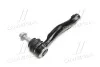 <strong>Наконечник L Buick Enclave 18- Cadillac XT5/XT6 17- GMC Acadia 17- OLD CEG-59L (вир-во) CTR CE0880L (фото 3)</strong>