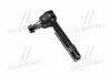 <strong>Наконечник рульової тяги Mazda CX-5 17- (AWD) (CEMZ-76) CTR CE0896 (фото 1)</strong>