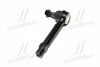 <strong>Наконечник рульової тяги Mazda CX-5 17- (AWD) (CEMZ-76) CTR CE0896 (фото 2)</strong>