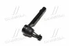 <strong>Наконечник рульової тяги Mazda CX-5 17- (AWD) (CEMZ-76) CTR CE0896 (фото 4)</strong>