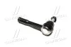 <strong>Наконечник рульової тяги Chevrolet Bolt EV 17- (CEG-60) CTR CE0932 (фото 3)</strong>