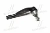 <strong>Наконечник рульової тяги CTR CE0956L (фото 1)</strong>