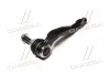 <strong>Наконечник рульової тяги CTR CE0956L (фото 3)</strong>