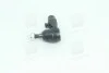 <strong>Наконечник рулевой тяги Lanos CTR CEKD-1L (фото 2)</strong>