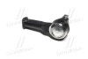 Купить Наконечник тяги рульової Mazda 323 98-04 626/Xedos 6 91-02 MPV/Premacy 99-06 CTR CEMZ-33 по низкой цене в Украине (фото 3)