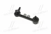 <strong>Тяга стабілізатора задн. Jeep Cherokee 13- Л. (CLCR-9L) CTR CL-0022L (фото 3)</strong>