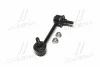 <strong>Тяга стабілізатора задн. Jeep Cherokee 13- Л. (CLCR-9L) CTR CL-0022L (фото 4)</strong>
