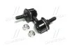 <strong>Стійка стаб передня вісь L Daihatsu Sirion/COO 06- OLD CLD-2 (вир-во) CTR CL0033L (фото 1)</strong>