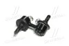 <strong>Стійка стаб передня вісь L Daihatsu Sirion/COO 06- OLD CLD-2 (вир-во) CTR CL0033L (фото 3)</strong>