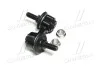 <strong>Стійка стаб передня вісь L Daihatsu Sirion/COO 06- OLD CLD-2 (вир-во) CTR CL0033L (фото 4)</strong>