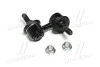 <strong>Тягa стабілізатора перед. Daihatsu Sirion 05- Пр. (CLD-1) CTR CL0033R (фото 1)</strong>