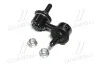 <strong>Тягa стабілізатора перед. Daihatsu Sirion 05- Пр. (CLD-1) CTR CL0033R (фото 2)</strong>