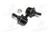 <strong>Тягa стабілізатора перед. Daihatsu Sirion 05- Пр. (CLD-1) CTR CL0033R (фото 3)</strong>