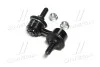 <strong>Тягa стабілізатора перед. Daihatsu Sirion 05- Пр. (CLD-1) CTR CL0033R (фото 4)</strong>