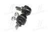 <strong>Стійка стаб задня вісь Ford Focus 04-12 C-MAX 07-10 Mazda 3 03-09 Volvo OLD CLMZ-40 (вир-во) CTR CL0060 (фото 2)</strong>