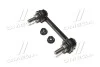 <strong>Стійка стаб задня вісь Volvo S60 01-09 S80 99-06 V70/XC70 01-07 XC90 03-14 OLD CLF-33 (вир-во) CTR CL0066 (фото 1)</strong>