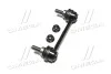 <strong>Стійка стаб задня вісь Volvo S60 01-09 S80 99-06 V70/XC70 01-07 XC90 03-14 OLD CLF-33 (вир-во) CTR CL0066 (фото 2)</strong>