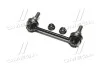 <strong>Стійка стаб задня вісь Volvo S60 01-09 S80 99-06 V70/XC70 01-07 XC90 03-14 OLD CLF-33 (вир-во) CTR CL0066 (фото 3)</strong>