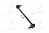 <strong>Тяга стабілізатора задн. Camry/Avalon 05- (260mm) (CLT-57) CTR CL0086 (фото 1)</strong>