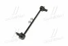 <strong>Тяга стабілізатора задн. Camry/Avalon 05- (260mm) (CLT-57) CTR CL0086 (фото 2)</strong>