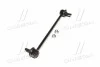 <strong>Тяга стабілізатора задн. Camry/Avalon 05- (260mm) (CLT-57) CTR CL0086 (фото 4)</strong>