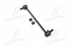 <strong>Тяга стабилизатора перед. Avensis/Corolla 01-09 (284mm) (CLT-29) CTR CL0120 (фото 1)</strong>