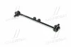 <strong>Тяга стабилизатора перед. Avensis/Corolla 01-09 (284mm) (CLT-29) CTR CL0120 (фото 3)</strong>