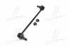<strong>Тяга стабилизатора перед. Avensis/Corolla 01-09 (284mm) (CLT-29) CTR CL0120 (фото 4)</strong>