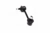 <strong>Тяга стабілізатора задн. Honda Accord 98-08 /Acura 04-08 Пр. (CLHO-8) CTR CL0141 (фото 1)</strong>