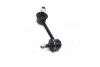 <strong>Тяга стабілізатора задн. Honda Accord 98-08 /Acura 04-08 Л. (CLHO-9) CTR CL0142 (фото 1)</strong>