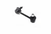 <strong>Тяга стабілізатора задн. Honda Accord 98-08 /Acura 04-08 Л. (CLHO-9) CTR CL0142 (фото 3)</strong>