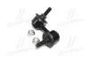 <strong>Стійка стаб FRONT R Honda Civic 01-06 CR-V 01-07 FR-V 04-11 Stream 01-14 OLD CLHO-10 (вир-во) CTR CL0143 (фото 1)</strong>