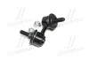 <strong>Стійка стаб FRONT R Honda Civic 01-06 CR-V 01-07 FR-V 04-11 Stream 01-14 OLD CLHO-10 (вир-во) CTR CL0143 (фото 2)</strong>