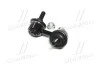<strong>Стійка стаб FRONT R Honda Civic 01-06 CR-V 01-07 FR-V 04-11 Stream 01-14 OLD CLHO-10 (вир-во) CTR CL0143 (фото 3)</strong>