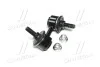 <strong>Стійка стаб FRONT R Honda Civic 01-06 CR-V 01-07 FR-V 04-11 Stream 01-14 OLD CLHO-10 (вир-во) CTR CL0143 (фото 4)</strong>