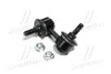 <strong>Стійка стаб FRONT L Honda Civic 01-06 CR-V 01-07 FR-V 04-11 Stream 01-14 OLD CLHO-11 (вир-во) CTR CL0144 (фото 1)</strong>