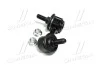 <strong>Стійка стаб FRONT L Honda Civic 01-06 CR-V 01-07 FR-V 04-11 Stream 01-14 OLD CLHO-11 (вир-во) CTR CL0144 (фото 2)</strong>